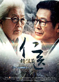 内衣柜办公室免费